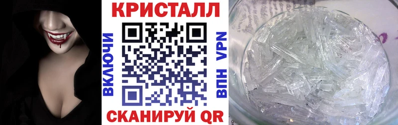 Купить где  Гороховец  АМФ Premium 
