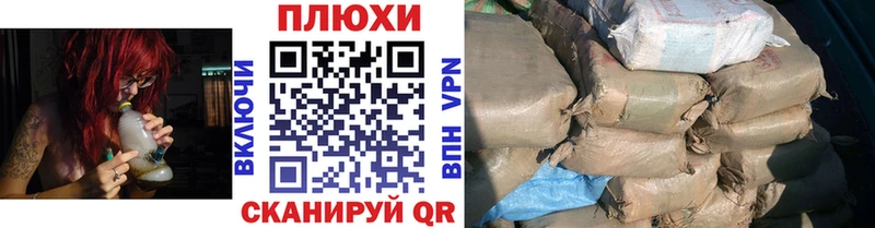 ГАШИШ Изолятор  Купить  Гороховец 