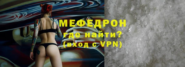 винт Михайловск