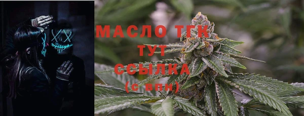 винт Михайловск