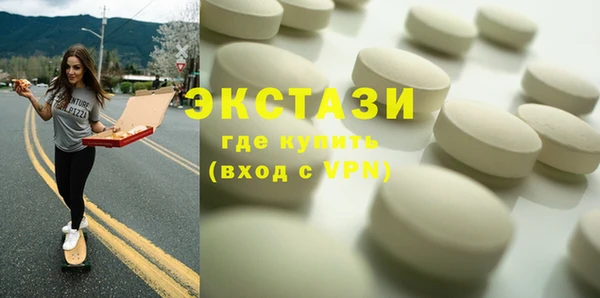 соль курить ск Михайлов