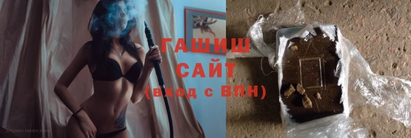 винт Михайловск