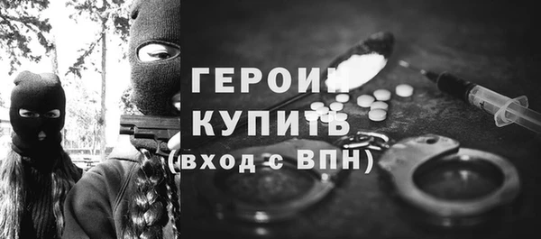 винт Михайловск