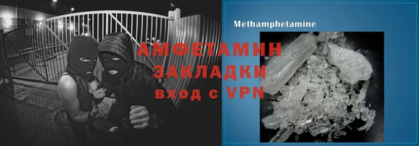 винт Михайловск
