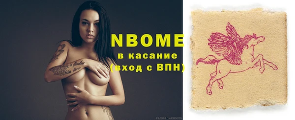 винт Михайловск