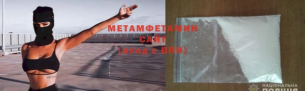 винт Михайловск