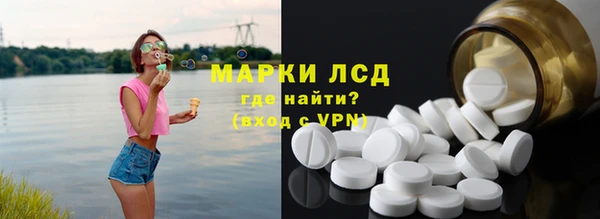 винт Михайловск