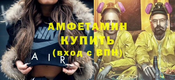 соль курить ск Михайлов