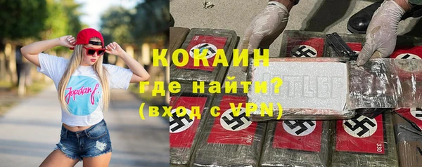 винт Михайловск