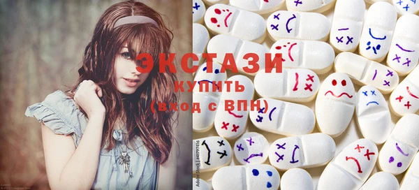 винт Михайловск