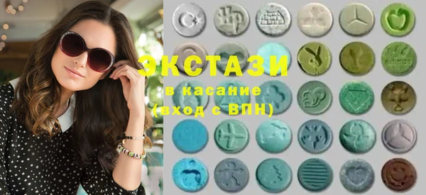 соль курить ск Михайлов