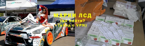 винт Михайловск