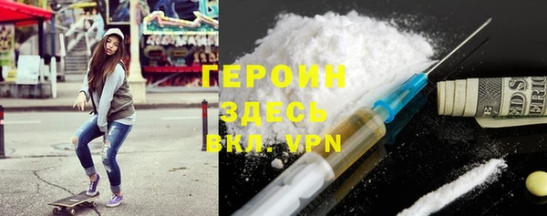 винт Михайловск